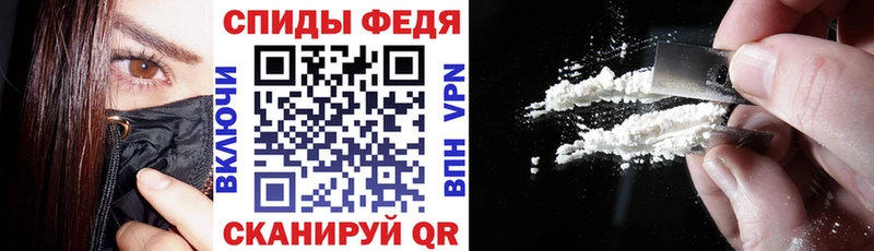 цена   Туапсе  АМФЕТАМИН Розовый 