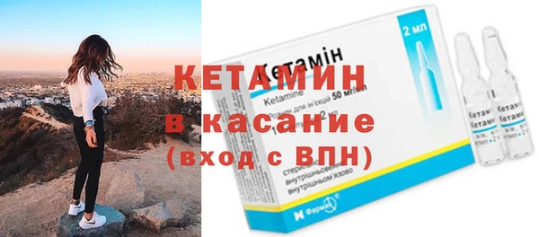 мефедрон Абаза