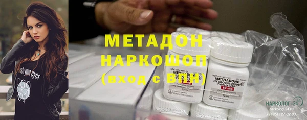 круглые Михайловка