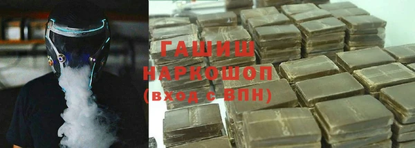 круглые Михайловка