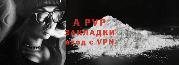 гашиш Михайлов