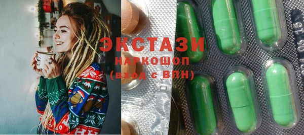 мефедрон Абаза