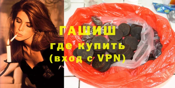 COCAINE Абдулино