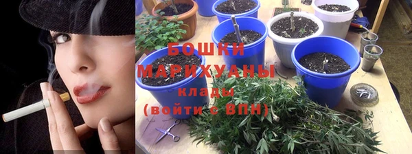 мефедрон Абаза