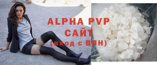 гашиш Михайлов