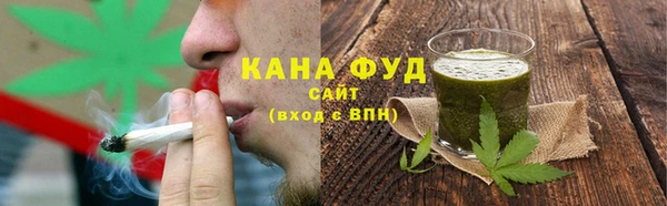 амфетамин Абинск