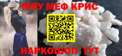 кокаин премиум Ликино-Дулёво
