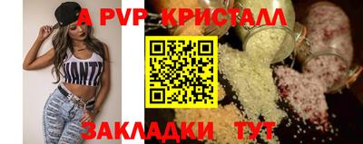 кокаин премиум Ликино-Дулёво