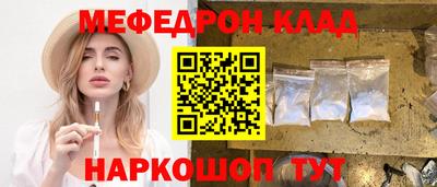 марки nbome Лесосибирск