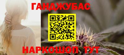 марки nbome Лесосибирск