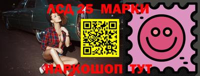 apvp Ливны