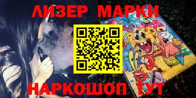 apvp Ливны