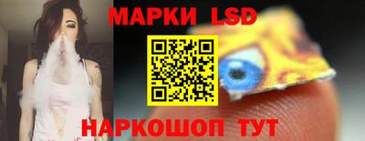 apvp Ливны