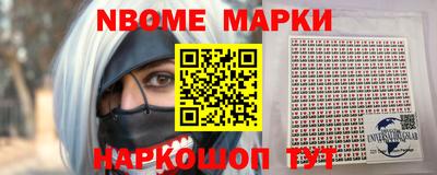 кокаин премиум Ликино-Дулёво