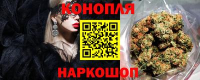марки nbome Лесосибирск