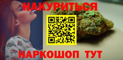 кокаин премиум Ликино-Дулёво