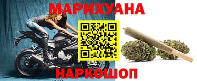 марки nbome Лесосибирск