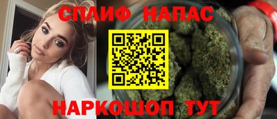 apvp Ливны