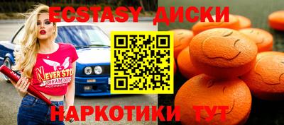 марки nbome Лесосибирск