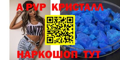кокаин премиум Ликино-Дулёво