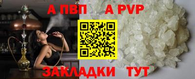 марки nbome Лесосибирск