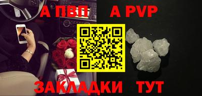 марки nbome Лесосибирск