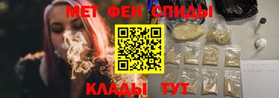 apvp Ливны