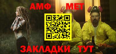 кокаин премиум Ликино-Дулёво