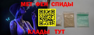 apvp Ливны