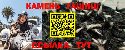марки nbome Лесосибирск
