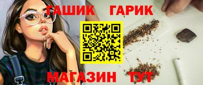 кокаин премиум Ликино-Дулёво