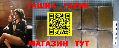 марки nbome Лесосибирск