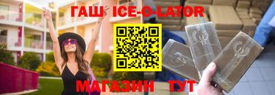 марки nbome Лесосибирск
