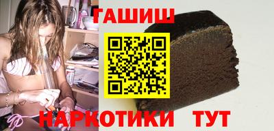 apvp Ливны