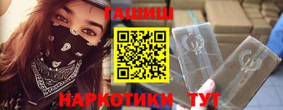 apvp Ливны