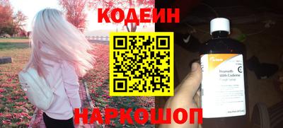 apvp Ливны