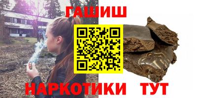 марки nbome Лесосибирск