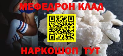 apvp Ливны