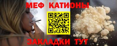 кокаин премиум Ликино-Дулёво