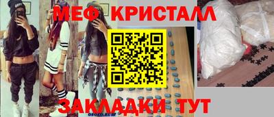 кокаин премиум Ликино-Дулёво