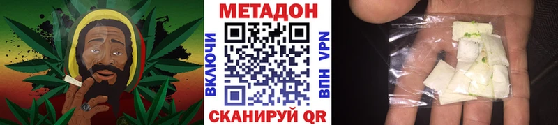 магазин Туапсе МЕТАДОН мёд