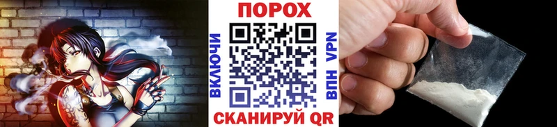 Метамфетамин мет  blacksprut зеркало  Туапсе 